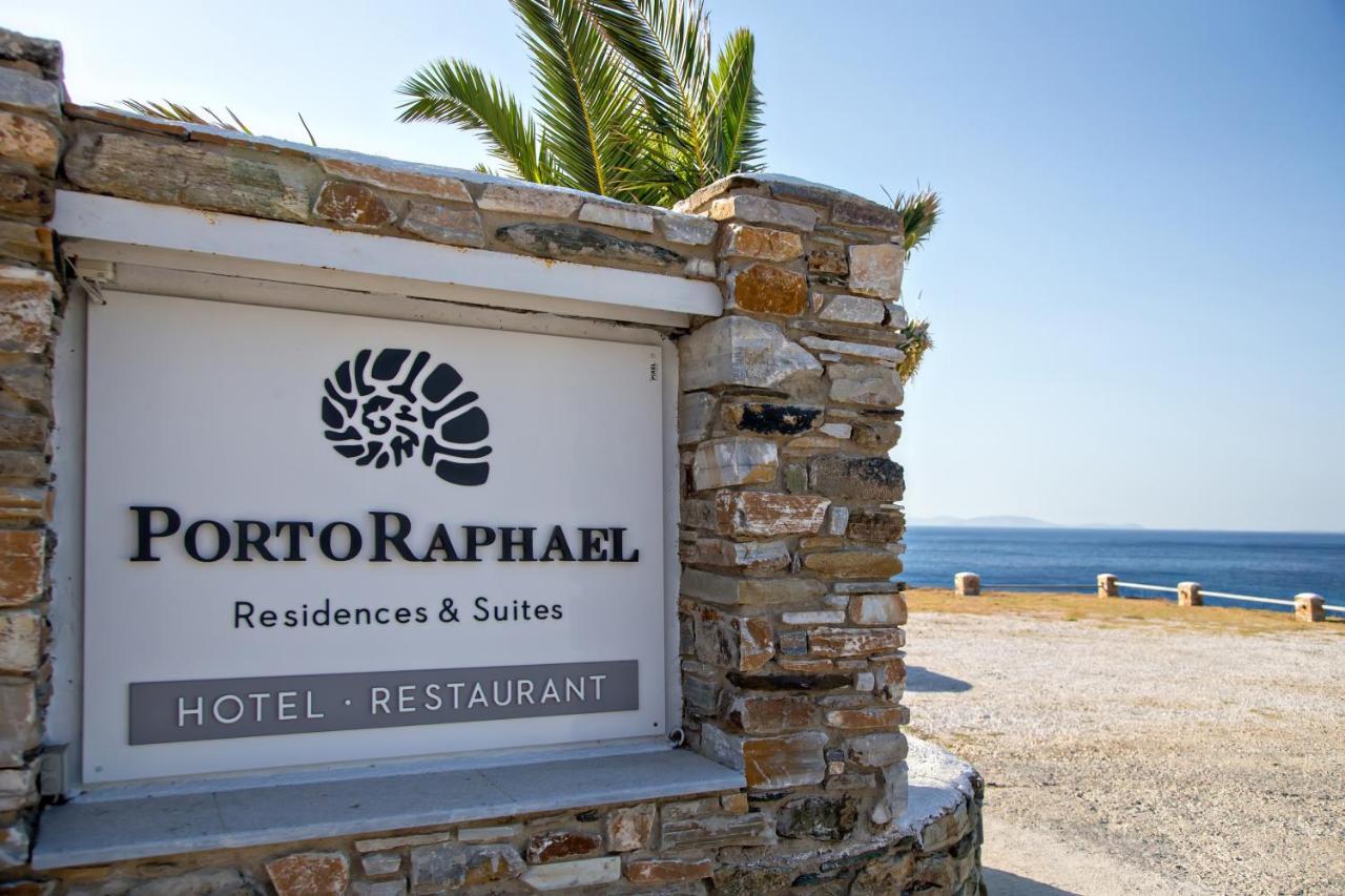 Porto Raphael Residences & Suites Agios Ioannis  Extérieur photo
