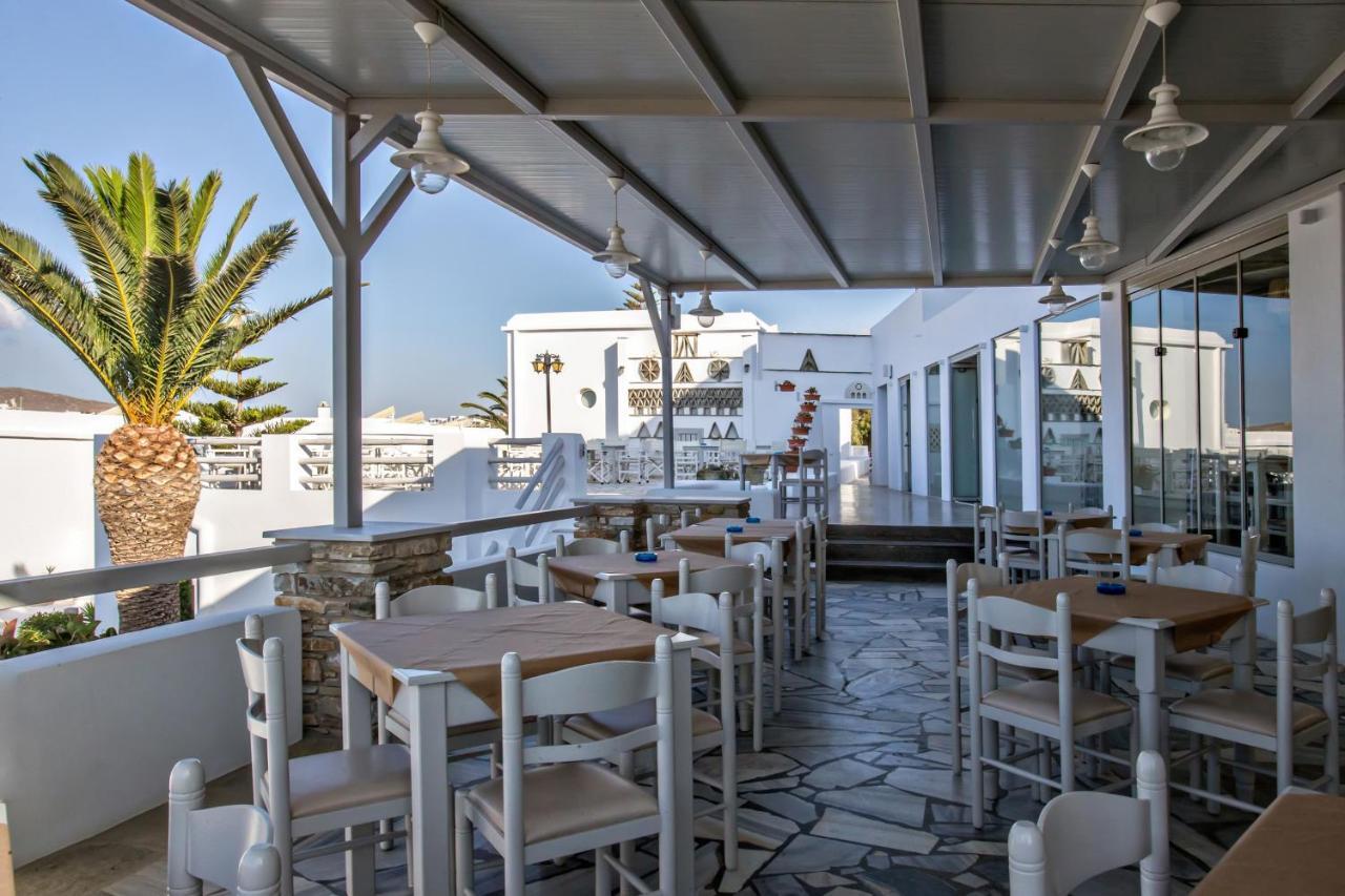 Porto Raphael Residences & Suites Agios Ioannis  Facilités photo