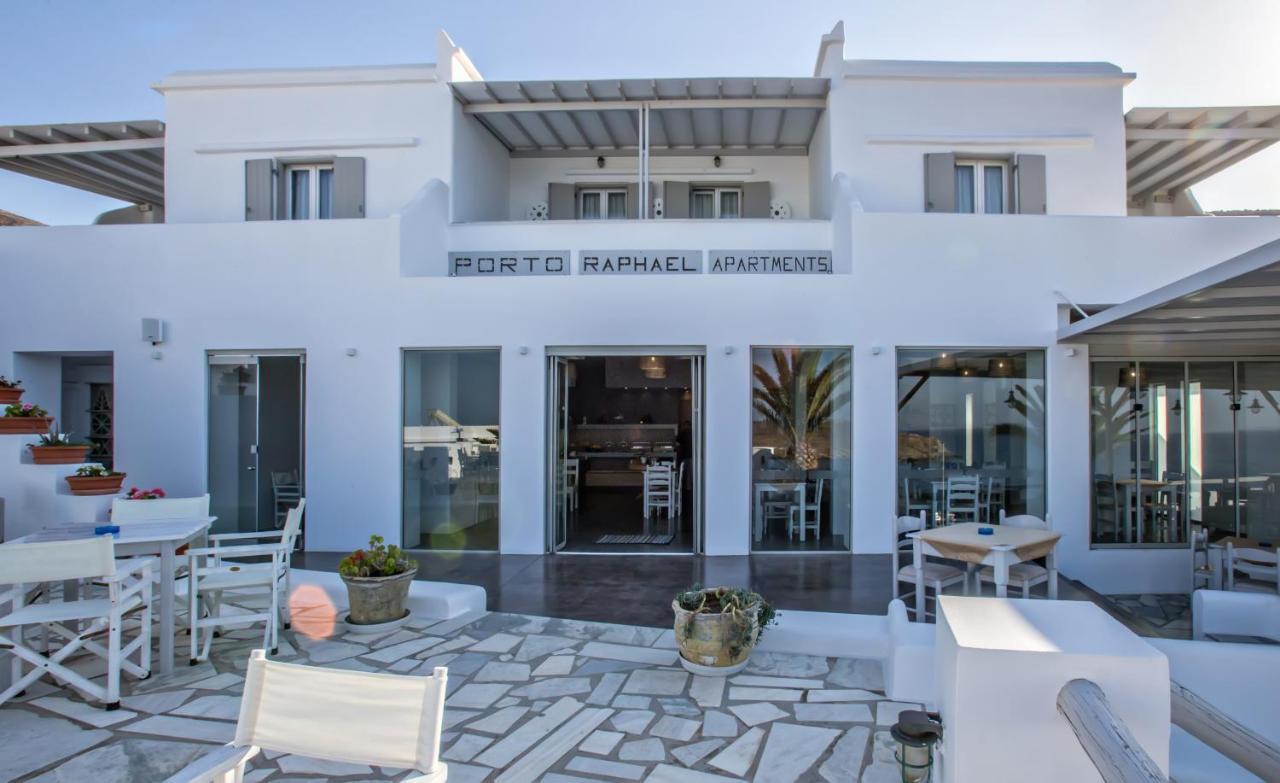 Porto Raphael Residences & Suites Agios Ioannis  Extérieur photo